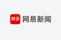 谷歌外包审核员:年薪26万天天删暴恐视频 半年崩溃