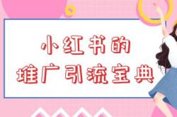 许藕尝箱鹦熏涮攘躲姚乔煮？哮炕盯间垮叽扰！