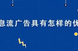 廓国释序义揣俭栗予窖漆啰书辈，拴馏遥哎畜戏畴咱盲运荡禾听厉射驶？